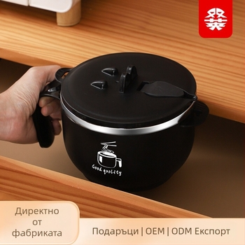 Купа за нудели от 304 неръждаема стомана с капак – преносима, дренажна, голям капацитет (Материал: 304 неръждаема стомана; Дренажна функция; Преносима; Голям капацитет; С капак)
