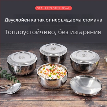 Купа за ориз от неръждаема стомана – кръгла, еднотонна, модерен и минималистичен стил; подходяща за хотели и хранене; микровълнова фурна не е подходяща