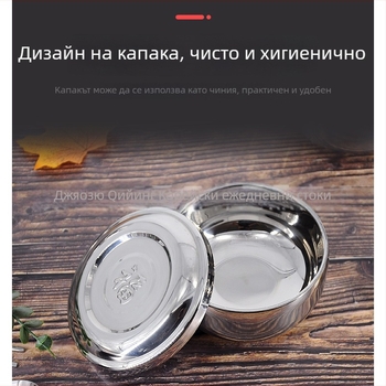 Купа за ориз от неръждаема стомана – кръгла, еднотонна, модерен и минималистичен стил; подходяща за хотели и хранене; микровълнова фурна не е подходяща