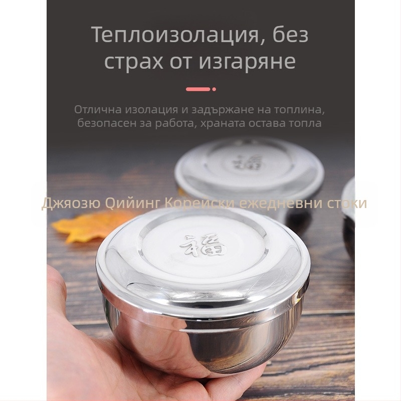 Купа за ориз от неръждаема стомана – кръгла, еднотонна, модерен и минималистичен стил; подходяща за хотели и хранене; микровълнова фурна не е подходяща