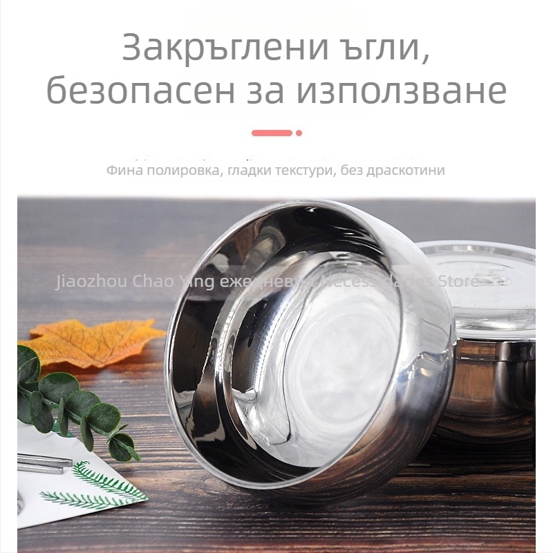 Купа за ориз от неръждаема стомана – кръгла, еднотонна, модерен и минималистичен стил; подходяща за хотели и хранене; микровълнова фурна не е подходяща