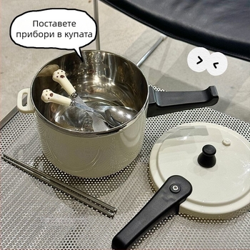 Купа от 304 неръждаема стомана с капак, дренажна, голям капацитет, кръгла