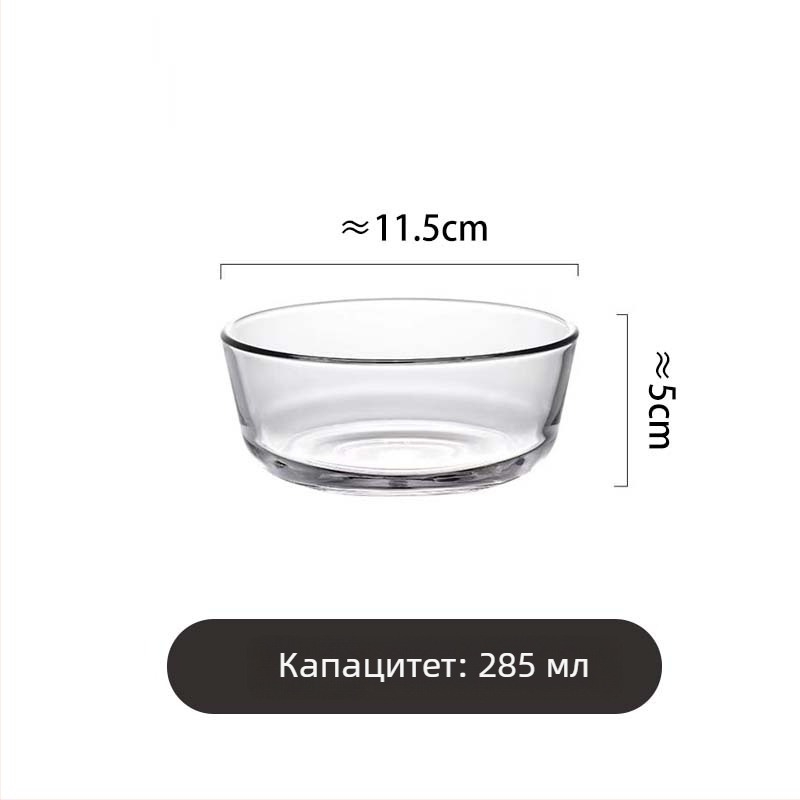 Купа, термоустойчиво стъкло, кръгла форма, съвместима с микровълнова, Junzhuo, персонализируема