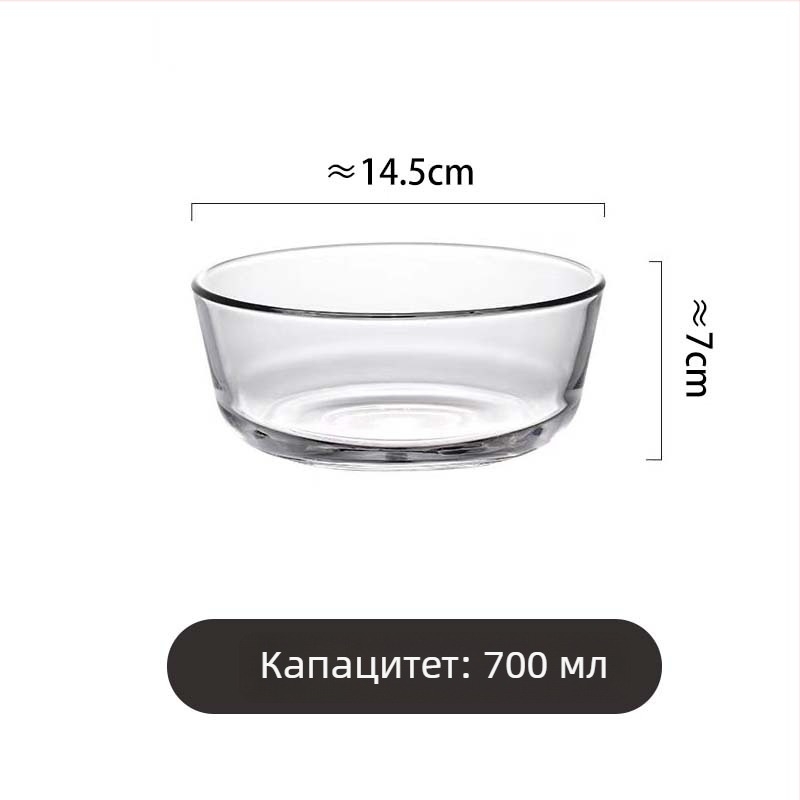 Купа, термоустойчиво стъкло, кръгла форма, съвместима с микровълнова, Junzhuo, персонализируема