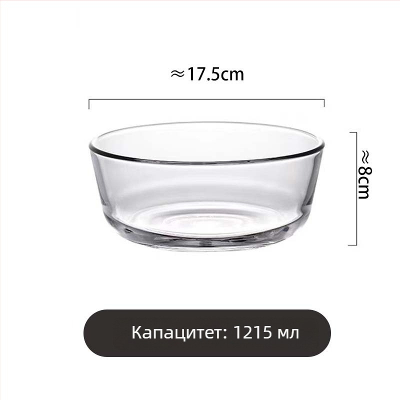 Купа, термоустойчиво стъкло, кръгла форма, съвместима с микровълнова, Junzhuo, персонализируема