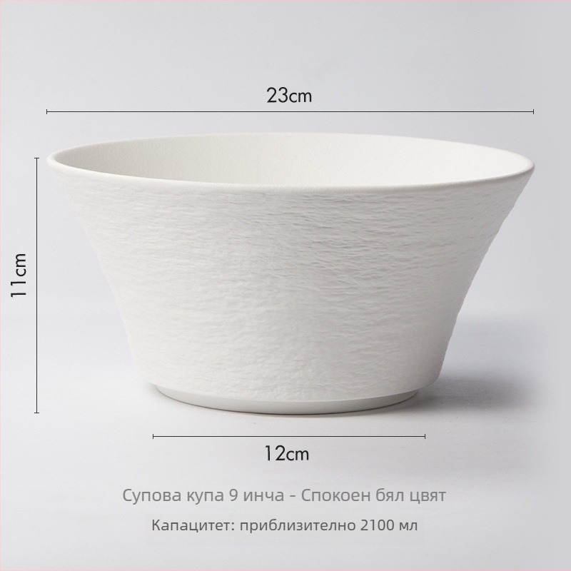 Супена купа в японски стил с луксозен дизайн, PP материал, подходяща за микровълнова, кръгла форма, възможност за печат на лого