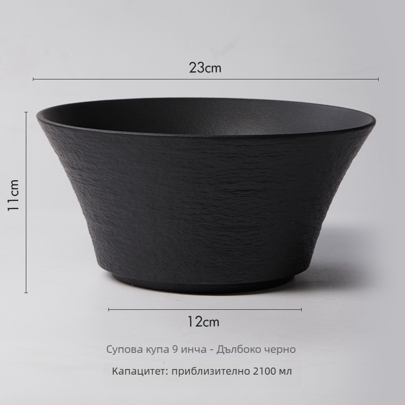 Супена купа в японски стил с луксозен дизайн, PP материал, подходяща за микровълнова, кръгла форма, възможност за печат на лого