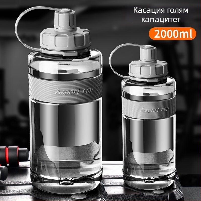 Пластмасова спортна чаша със сламка със космическа тема за открито, устойчива на високи температури (материал: PC; устойчивост на високи температури; стил: за открито със сламка; форма: права чаша; еднослойна конструкция)