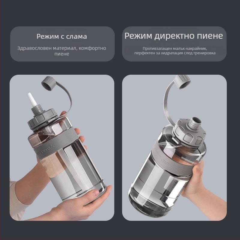 Пластмасова спортна чаша със сламка със космическа тема за открито, устойчива на високи температури (материал: PC; устойчивост на високи температури; стил: за открито със сламка; форма: права чаша; еднослойна конструкция)