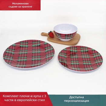 Комплект съдове за хранене от меламин със мотив тиква, китайско- западен стил; Материал: меламин; Модел: творчески; Персонализация: Да; Опаковка: 72 бр./кашон; Микровълнова печка: Не