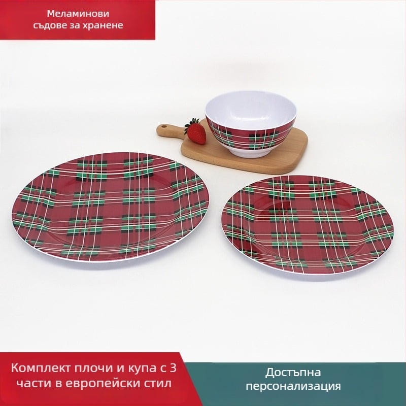 Комплект съдове за хранене от меламин със мотив тиква, китайско- западен стил; Материал: меламин; Модел: творчески; Персонализация: Да; Опаковка: 72 бр./кашон; Микровълнова печка: Не