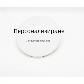 Керамична подложка за чаши, кръгла или квадратна форма, печатен дизайн, марка Delos, код на продукта 888