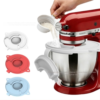 Силиконова капачка за купа към KitchenAid стационерен миксер – запечатваща, непропусклива, против прелея, термоустойчива