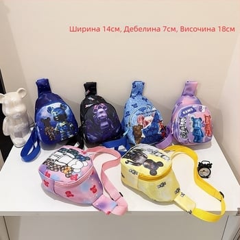 Детска чанта за кръст с анимиран принт на мече, нейлон, подплата полиестер, дишаща и износоустойчива, подходяща за детска градина