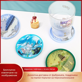 Кръгли акрилни подложки за напитки с карикатурен дизайн на течащ пясък, антиизгаряща защита, термоизолация и неплъзгащ силиконов ръкав