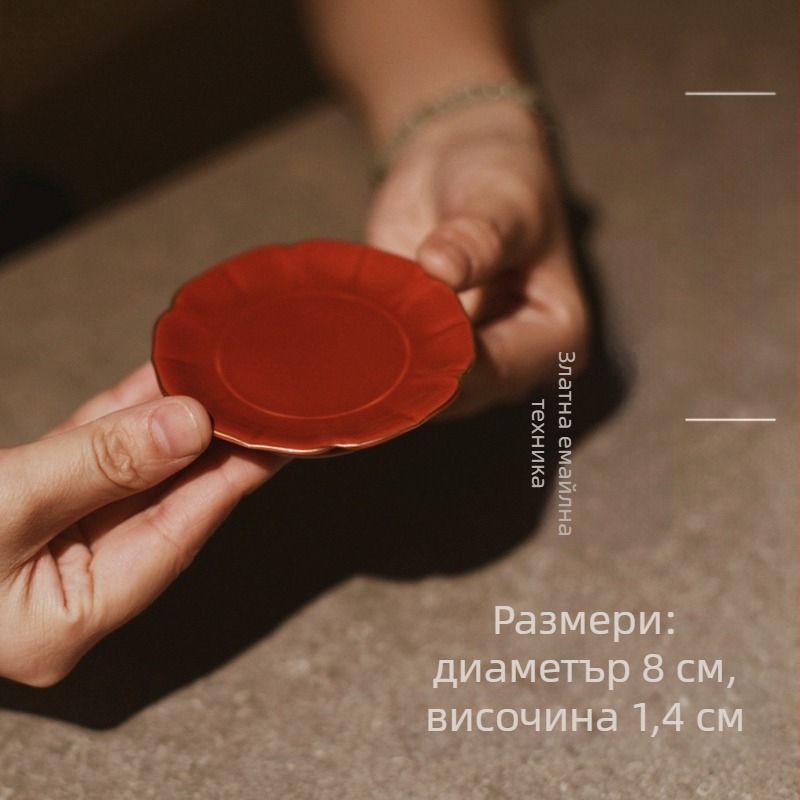 Керамична подложка за чай за церемония, с печатен логотип, опакована в тава