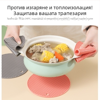 Силиконова изолационна подложка за дома – изолираща, без персонализация, без възможност за лого