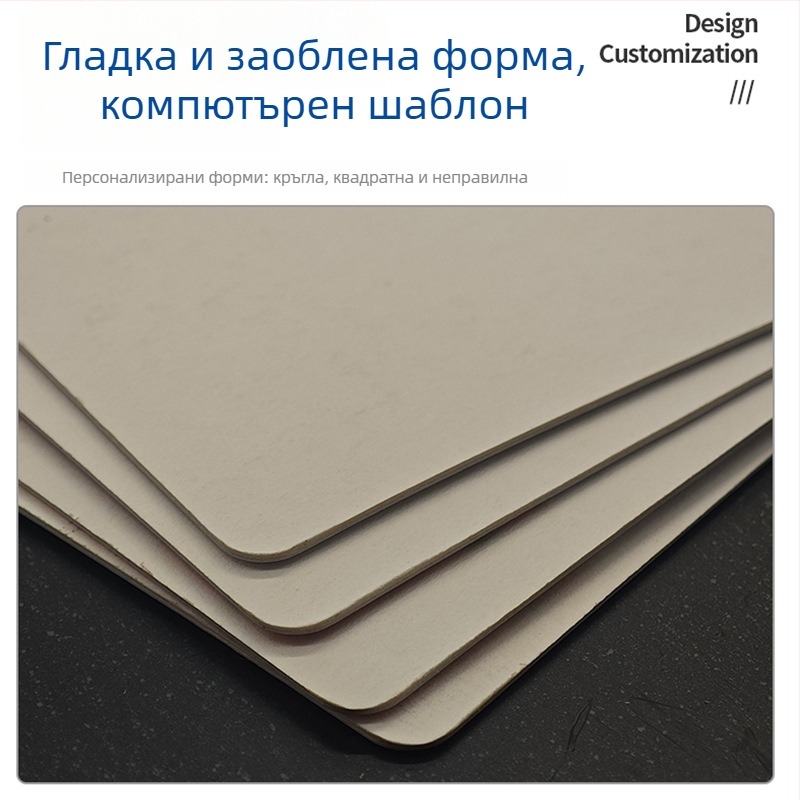 Абсорбиращи хартиени подложки за чаши – кръгла форма, едноцветен дизайн, модерен минималистичен стил; материал: хартия; пускане през 2025 г.