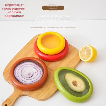 Кутия за свежест на плодове и зеленчуци, пластмасова, неелектрическа, с неравна форма, еднослойна, възможност за персонализация