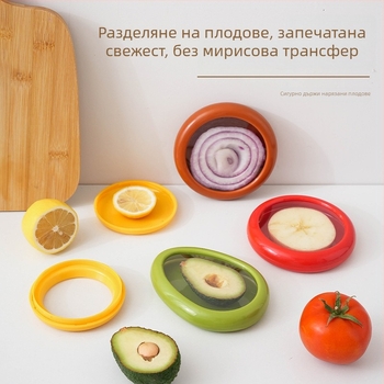 Кутия за свежест на плодове и зеленчуци, пластмасова, неелектрическа, с неравна форма, еднослойна, възможност за персонализация