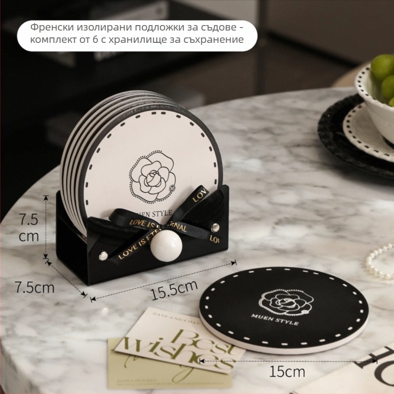 Full atmosphere Керамичен подложник за чаши и саксии – Железен сплав, Неплъзгащ се, Против изгаряне