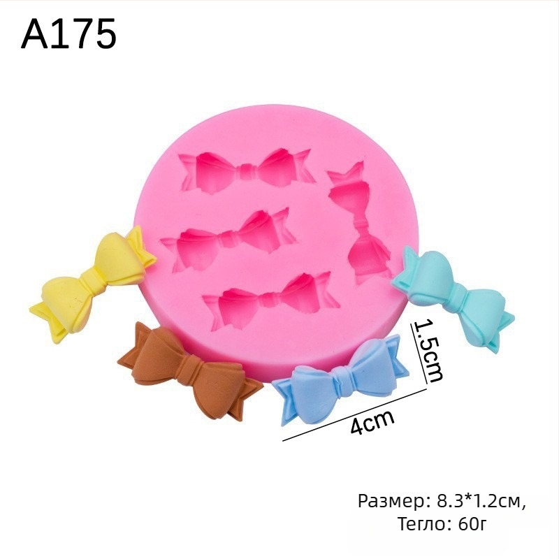 Силиконова форма за торти с форма на лък за украса с фондан и шоколад