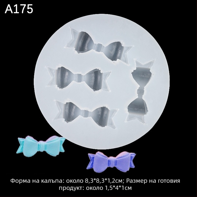 Силиконова форма за торти с форма на лък за украса с фондан и шоколад