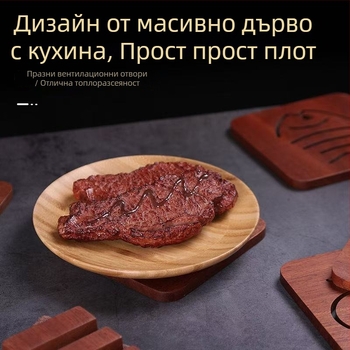Квадратни дървени подложки за хранене, термоустойчиви — за чинии, чаши и тенджери