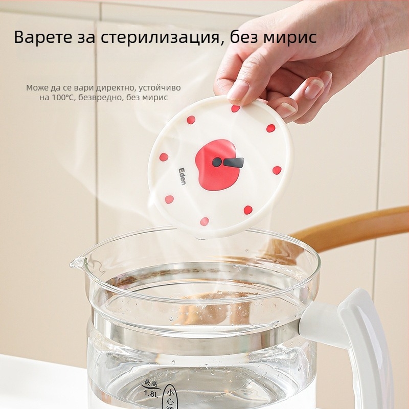 Силиконов комплект подложки за чаши - карикатурен дизайн, кръгла форма, термоустойчив, модерен минималистичен стил