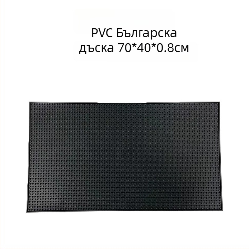 Бар мат за напитки, PVC материал, квадратна форма, модерен минималистичен стил