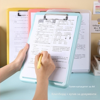 Пластмасова кутия за документи с клип, A4 – PP организатор, модел 3723, 3 мм дебелина, задна ширина 30 мм, възможност за печат на лого