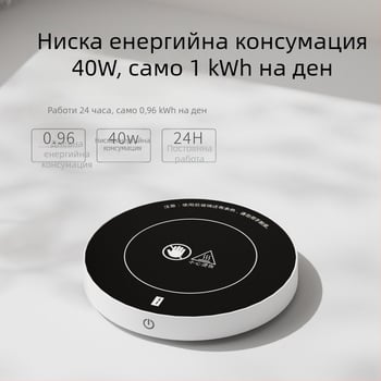 Керамичен водопийник за домашни любимци с отопление през зимата и циркулиращ филтър. Подходящ за котки и кучета. Модел LE-CF-01