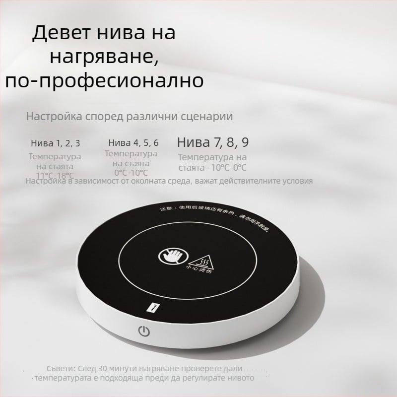 Керамичен водопийник за домашни любимци с отопление през зимата и циркулиращ филтър. Подходящ за котки и кучета. Модел LE-CF-01