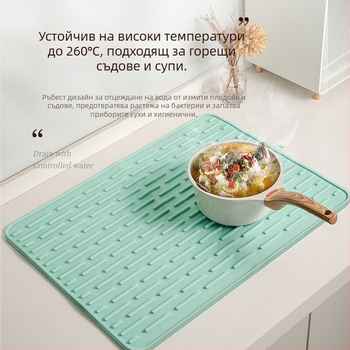 Силиконова кухненска подложка, квадратна, противохлъзваща, термоустойчива, защита от изгаряния
