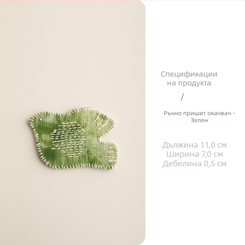 Подложка за чаши за чай от плат с ръчно бродирана птица — Нов китайски стил, печат на лого възможен, пуск през 2025