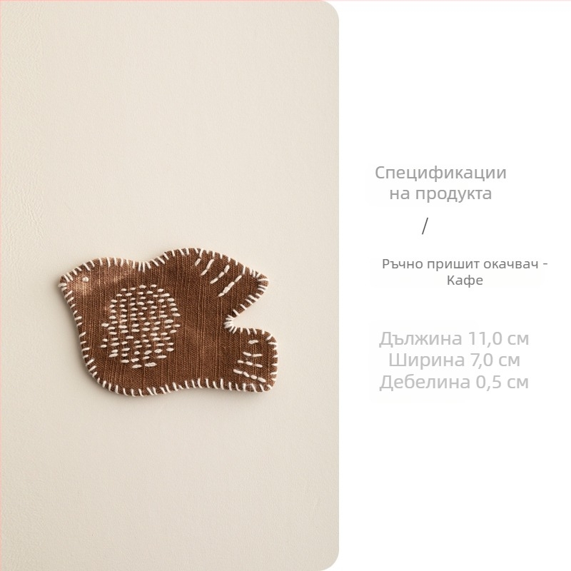 Подложка за чаши за чай от плат с ръчно бродирана птица — Нов китайски стил, печат на лого възможен, пуск през 2025