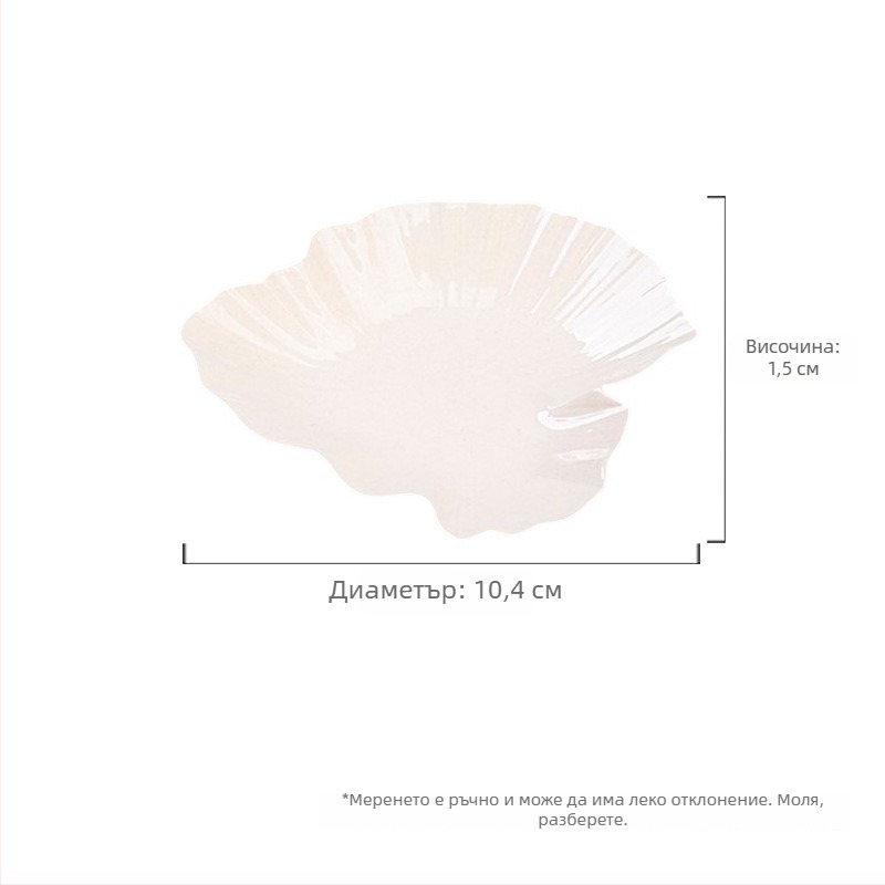 Zhenni керамична подложка за чаши – термоизолираща чайна подложка с печатано лого, модерен минималистичен дизайн