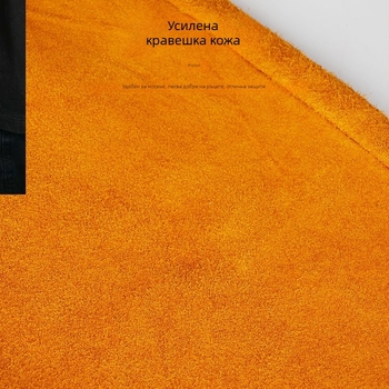 Ръкави за заваряване от говежда кожа, защитни заваръчни ръкави, тегло 300 g, подходящи за заваряване, рязане и шлайфане