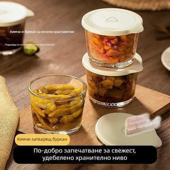Стъклена кутия за съхранение с герметичен капак, без протичане, хранително качество, за кисели краставички, хладилно съхранение, предпазва от смесване на аромати