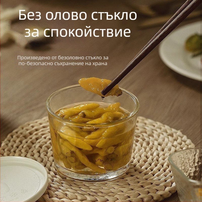 Стъклена кутия за съхранение с герметичен капак, без протичане, хранително качество, за кисели краставички, хладилно съхранение, предпазва от смесване на аромати