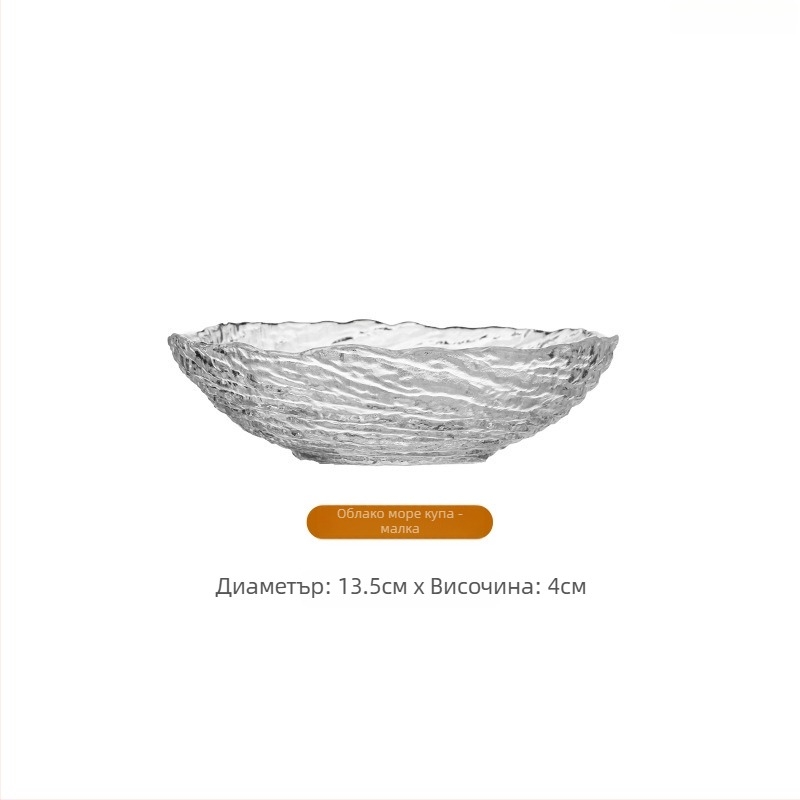 Стъклен сервиз с ледена шарка: нерегуларни купи за плодове и плочи за десерти, прозрачен сервиз за десертни чаши за захарна вода; ръчно изработено, възможна персонализация, модерен минималистичен стил