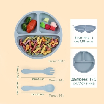 Силиконови детски чинии за хранене, комплект от 3 бр., за деца над 3 месеца, свеж и симпатичен стил