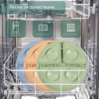 Силиконови детски чинии за хранене, комплект от 3 бр., за деца над 3 месеца, свеж и симпатичен стил