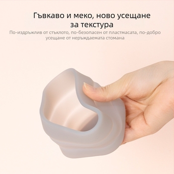 Силиконова сгъваема купа за хранене на бебета с капак, хранителна класа, марка Yijiu, подходяща от 3 месеца