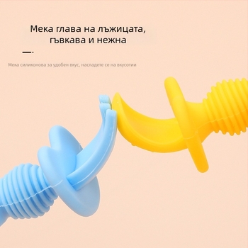 Силиконов комплект детски прибори за хранене: обучителна лъжичка и вилица за бебета над 3 месеца