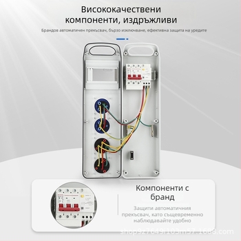 Триетажна мобилна разпределителна кутия за контакти за строителна площадка, IP65 водоустойчива, преносима за открито, 6 гнезда, 32A