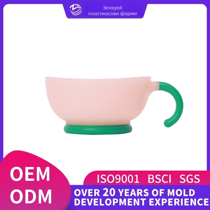 Бебешка купичка за хранене от полипропилен (PP), марка YUQI, подходяща за деца над 3 месеца