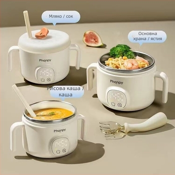 Бебешка изолирана кутия за обяд Little Elephant – неръждаема стомана, минималистичен стил, подходяща за деца над 3 месеца