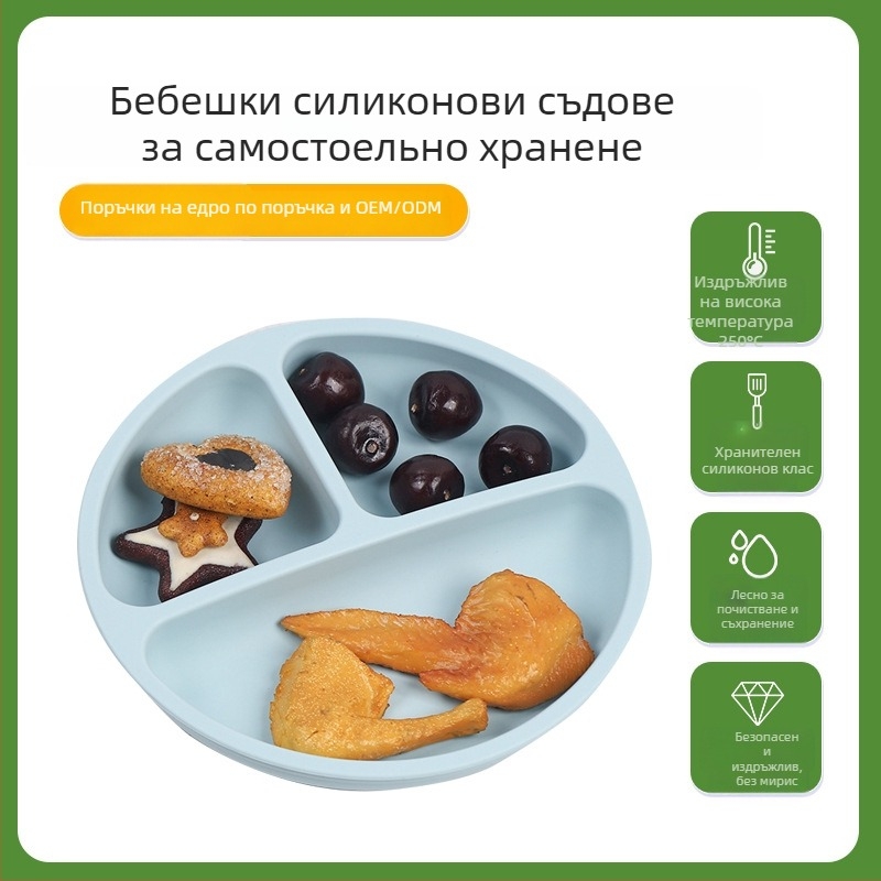 Силиконова купа за деца, подходяща за 12 месеца и повече – OEM производство, произход Гуандун