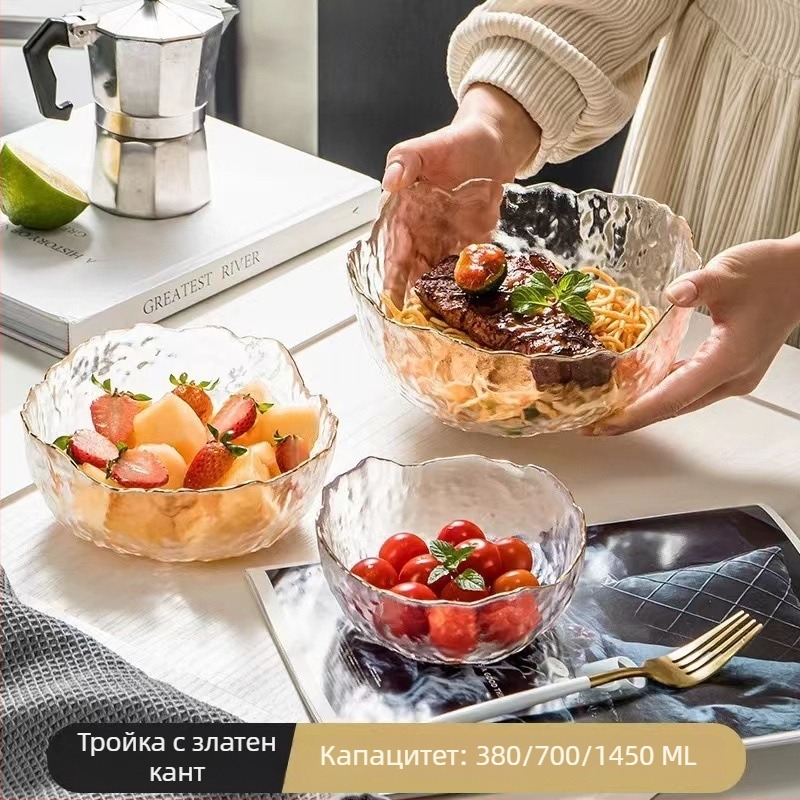 Стъклен комплект съдове за хранене: салатена купа, купа за супа, десертна чаша и плодова чиния; термоустойчиво стъкло; ръчна изработка; персонализируем; японски стил; за дом и общежитие.